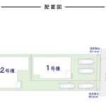 我孫子市中峠【全2邸・2号棟】 画像3