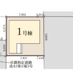松戸市西馬橋2丁目【全1邸】