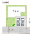 我孫子市我孫子3丁目【全1邸】 画像2 我孫子市我孫子3丁目【全1邸】 画像2