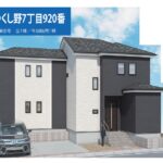 我孫子市つくし野7丁目【全1邸】 画像2 我孫子市つくし野7丁目【全1邸】 画像2