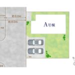 我孫子市つくし野2丁目【全1邸】 画像2 我孫子市つくし野2丁目【全1邸】 画像2