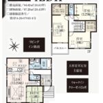 我孫子市並木9丁目【全2邸・1号棟】 画像1 我孫子市並木9丁目【全2邸・1号棟】 画像1
