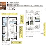 我孫子市天王台2丁目【全2邸・2号棟】 画像1