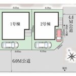 我孫子市並木9丁目【全2邸・1号棟】 画像2 我孫子市並木9丁目【全2邸・1号棟】 画像2